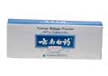 Yunnan Baiyao Powder (6 bottle/box)